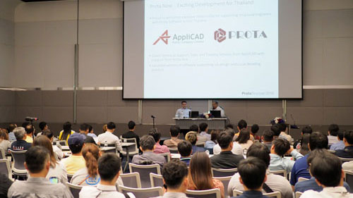 Hundreds of Design Professionals Attended Prota’s Technologies Conference in Bangkok