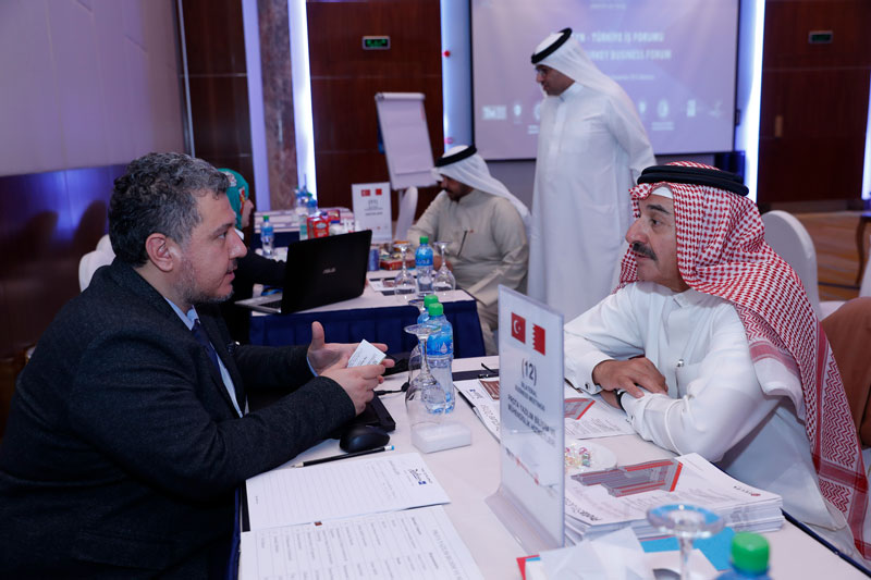 Bahraini - Turkish Business Forum